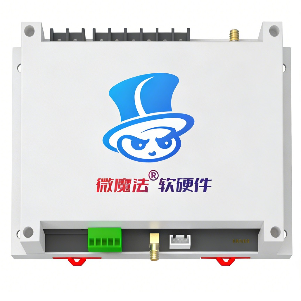 海口24小时无人自助共享茶室棋牌室系统预约下单支付电控收银门禁机